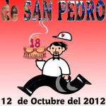 Carrera-Urbana-San-Pedro-de-Alcantara-2012